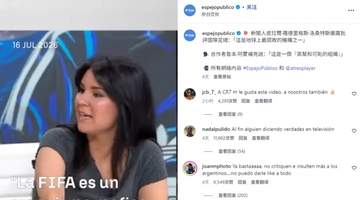 西班牙重回世界第一,C罗社媒再引热议