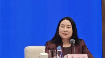 国新办发布会上谈引资新进展 上半年外资多项核心数据传递回稳向好信号