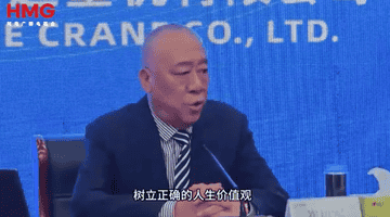 企业辞退不孝员工还暖心安排其母亲岗位 崔培军凭厚待员工成“最爱发钱老板”