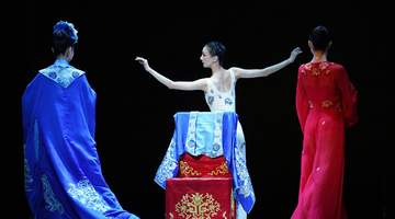 中芭复排《牡丹亭》迎首演 多元丽娘舞台演绎跨越生死情