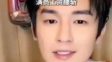 王祖贤授权AI重塑20岁神颜 多元技术赋能艺人新选择引观众热议
