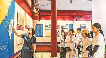 50余名师生齐聚闽安村 2026年船政·闽安历史文化研习营开启沉浸式研学