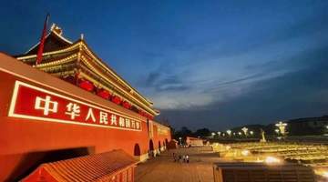 暑期赴天安门城楼 带娃参观遇预约乌龙现场亲历