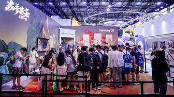 2026 ChinaJoy现场体验升级 鸿蒙独撑多元游戏活动拉满参与感