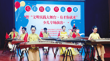 宝鸡扶风暑期开展多彩活动 群众乐享多元文旅盛宴