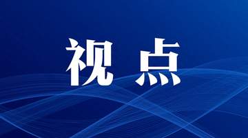 吕梁临县中阳岚县组团亮相全国旅游榜单 多元文旅活动邀你解锁别样县域风情