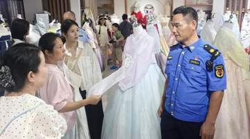 暑期延吉朝鲜族民俗园游客超旺 多部门联动整治周边乱象护游客体验