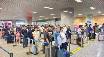 延吉机场暑运活力拉满 多元对韩航线引客流扎堆体验