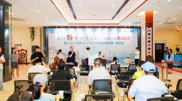 广州南洋文化季启幕 多元互动体验邀市民深度参与南洋文化之旅