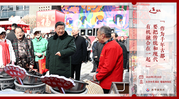 逛隆福寺新貌 感受千年古都的古今碰撞