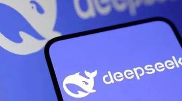 8月6日DeepSeek拟大幅上调API服务价格 广大用户可提前规划用量做好准备