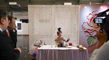 “她的花开”融合展与沉浸式戏剧展邀您共赴雅加达文明之约