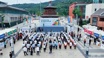 万人齐聚乡宁紫砂陶小镇 围观空心月饼产业新征程启幕