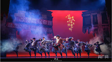 来厦门鹭岛解锁三场多元艺术体验 阿卡贝拉之夜/民族舞剧/钢琴独奏轮番登场