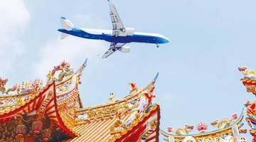 厦门暑期出游享双重福利 多元机票特惠加燃油费下调激活双向客流