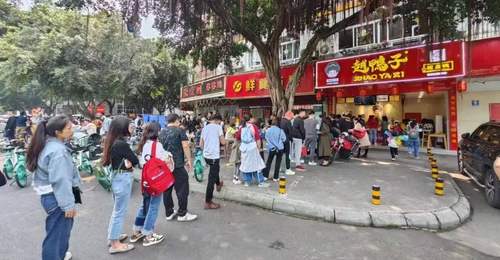 4. 晚上十点之后乐山还能买到甜皮鸭吗?
