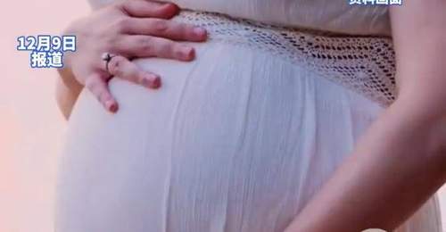 女性生一胎老五岁,生三胎反而更长寿?科学给出的答案有点颠覆