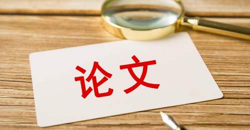 这届大学生,忙着证明毕业论文是人写的