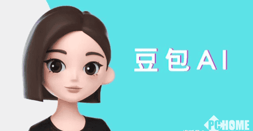 豆包智能体官宣7月15日下线,已保存的智能体也无法调用