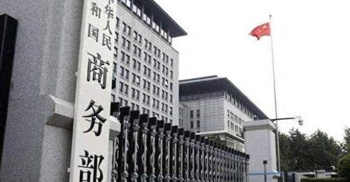 中方对日反制升级后,特朗普读懂信号,直接给高市早苗泼了盆冷水