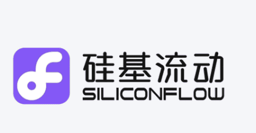 硅基流动赴港IPO:估值近80亿年亏3.45亿,"Token工厂"越卖越亏