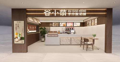 2026年加盟谷小萌酸奶,哪家成本更优?三招教你省钱避坑