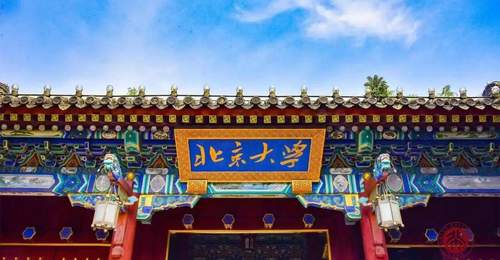 高考分数被屏蔽:北大清华任选!请亲戚吃升学宴,结果啪啪打脸