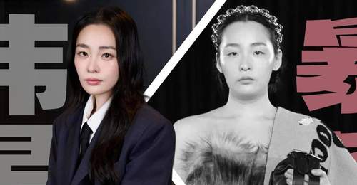 韩星暴瘦引发热议，她真正值得讨论的并不是体重