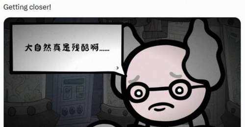 《喵喵的结合》中文截图曝光 本地化更新进入倒计时