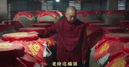 药膳私房菜馆焖煮,纯粮酱酒激发药膳本味