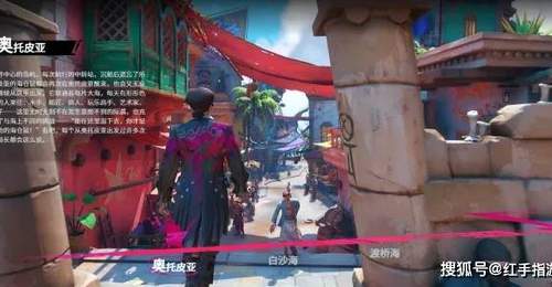 《遗忘之海》移动端7.23公测上线!开荒任务优先级+新手开荒全流程攻略,手机党必看