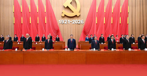 一见·新时代三次“七一”重要讲话有何深刻启示