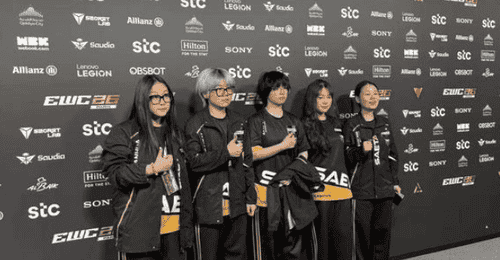 原创EWC中国队取得开门红,唯一的女子战队很争气,成功战胜强队