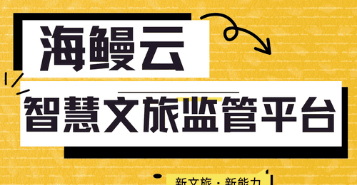 课本游热度狂升,能否保持高效服务和口碑续航?
