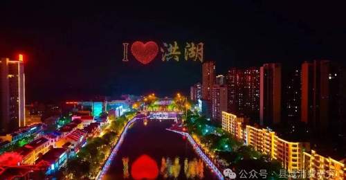 宝骐联手洪湖40天焕新五条特色街区 五一参与式体验超火爆出圈案例分享