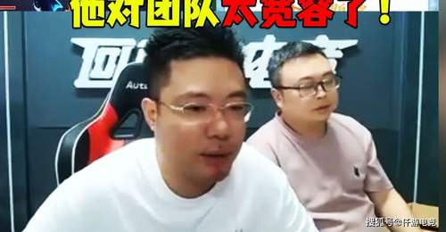 LOL怀旧服定档7月30后 大司马排位秀意识引观众惊叹