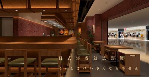 逛商场选天妇罗简餐有妙招 多元体验拉满还能精准戳中青年需求
