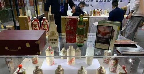 找哈尔滨名酒收购渠道?这些多元服务体验帮你选靠谱回收机构