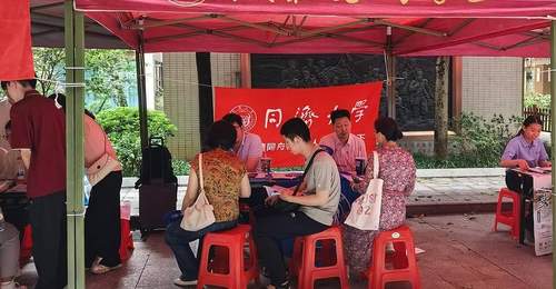 同济新规亮相高校聘任调整 多元考核路径让师生体验更清晰