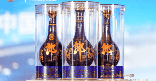 低度酱酒供需断层破局!天津这场品鉴会见证39°青花郎传承名酒基因的独特口感魅力