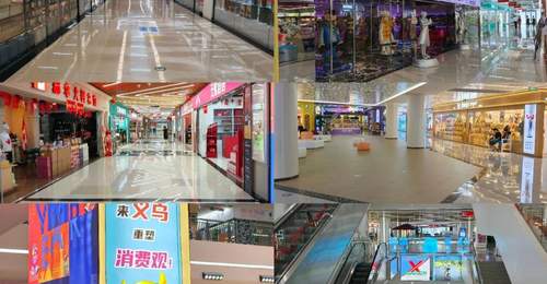 亲历义乌十年变迁 这场藏在日常里的效率觉醒太戳人