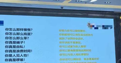 32岁女儿迟迟未婚，母亲花7万找心理“大咖”求助反酿家庭矛盾
