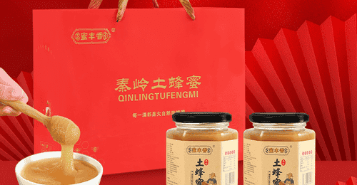 夏日喝蜂蜜怎么喝才对?晨饮唤醒夜饮安神 多元搭配技巧与参与体验全解锁