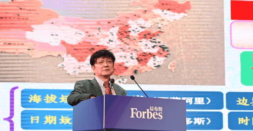 浙大郑强:大学不应完全按市场需求设专业,更应教授原理和基础