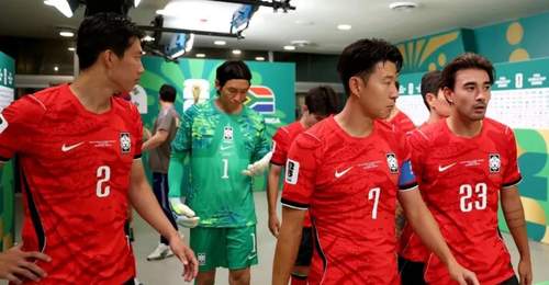 李在明就韩国队无缘世界杯32强致歉:将迅速推进体育管理改革