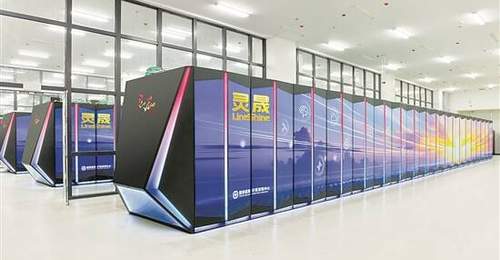 国产超算系统摘得全球冠军总设计师来自中大