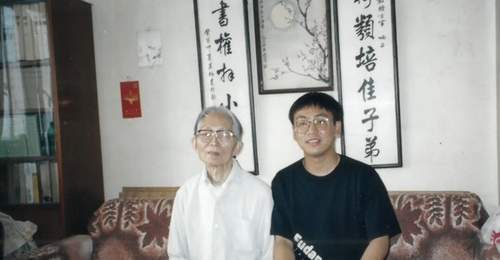 王运熙先生的“舍”与“得” | 杨焄