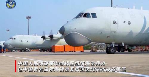 中国空军飞行员:在自家院子转,紧张个啥?!