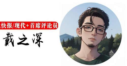 快快评|乐见更多酒店打破“中午12点退房”惯例