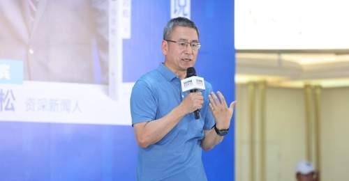 以阅读安顿内心 《白说》出版十周年主题分享在京举行